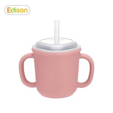 에디슨실리콘트레이닝컵