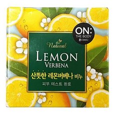 LG생활)온더바디네추럴비누(산뜻한 레몬버베나), 00단품