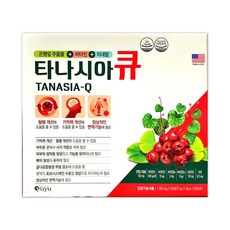 //상품명