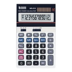 a16608a9e6f8e14b402d31ed53dd0cc8e23e39208bfd51e972e7562ba698.jpg