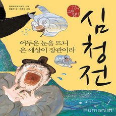 뜨니뜨니