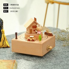 361ae1db57568bce026449c62b8b81b5842b7401d8507605533b8e1136a9.jpg
