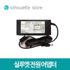 실루엣머신