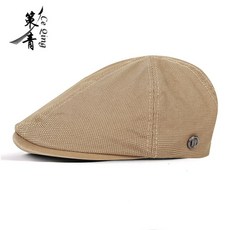 7becd6e1eff8f4e33649db0a63647dd03b156f43ee51c08a00548c5ccfa7.jpg