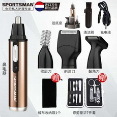 6e46bcdd83de4f7756b61f32de7d466b3eb223d7d97defe3b8f9156781d4.jpg
