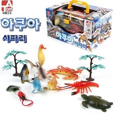 아쿠아사파리