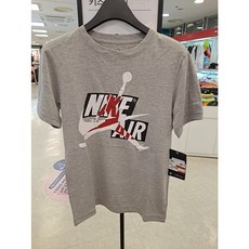 나이키조던키즈옷