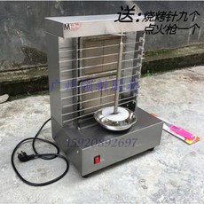 96c2c1f833d2694e7974105c43d1358fc36db90e4ba25a9974061860f1f8.jpeg