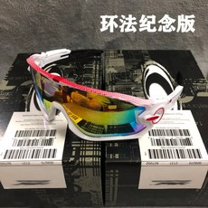 328bf3e669222a7d4f134616670ea37f69a796b7dd2265384ac233c83b7f.jpg
