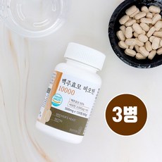 브레인힐