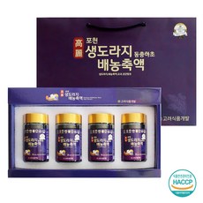 고려 생도라지 배농축액 240g x 4병 (960g) 선물세트, 960g, 4개