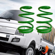 1톤화물차오디오튜닝