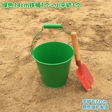 스탠리모래놀이