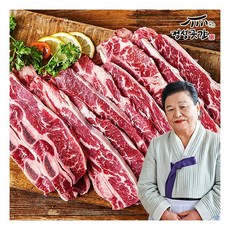 [정성곳간] 한우암소 LA갈비 원육 750gx4팩 총3kg, 상세 설명 참조, 상세 설명 참조
