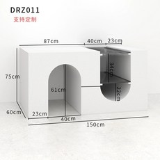 책상 진열대 비서 인포메이션 꽃가게 카운터 안내데스크 보관함, DRZ011