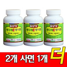 c9925e69e7ae2c964cc8825256847db03ac7b1aadd7fc3ca621bc85814a1.jpg
