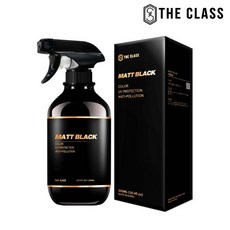 더클래스휠앤타이어