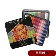 846d751a3cf2562e25e99e1bfdac0150e65e3657ab2b89fc704652d45b5a.jpg