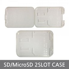 sd카드슬롯