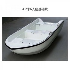 요트선상파티