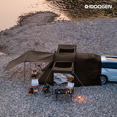 아이두젠 모빌리티 A4 차박 텐트 도킹 카 쉘터 차량용 카텐트, A4 + 투어링패키지 매트브라운(초코브라운)