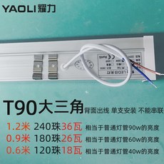 1f0fb461b578584f6d836eb1fbfd240cc0e397392a95fc399be25895bbe1.jpg