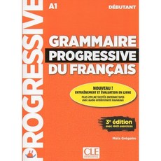 Grammaire Progressive du francais Debutant. Livre (+CD), CLE