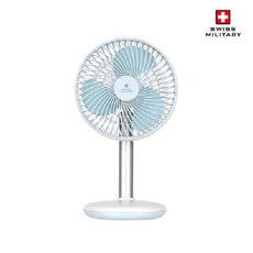 스위스밀리터리무선선풍기