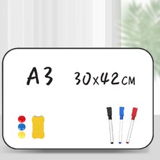 교회레크레이션용품