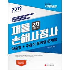 5018af82373f9fbf0b0e74391a9529f3d7edce58c533284dedce2d340968.jpg