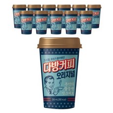 다방