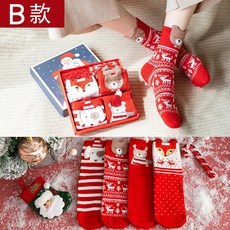 ecd1692bc3d25a582898ee08d398fe3178807360a2b2b01058fb37914f53.jpg