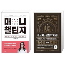 김서준작가
