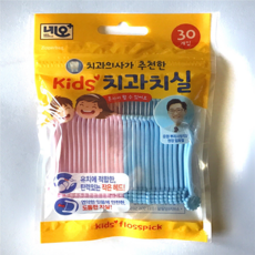 어린이손잡이치실베베스케일링132ea