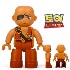 듀플로놀이공원