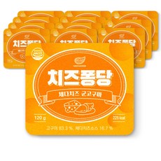 한채원 껍질벗긴 체다치즈품은 리얼미니군고구마 치즈퐁당, 12팩, 120g