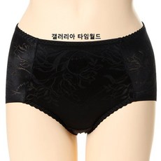 소프트거들팬티