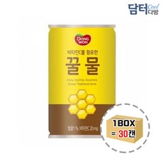 ☆윤괌몰☆ 오 동원 꿀물 175ml (30캔)=- 동원 꿀물 꿀차 동원꿀물 꿀물캔 꿀물175ml 따뜻한꿀물 꿀물병 편의점꿀물, 본상품선택