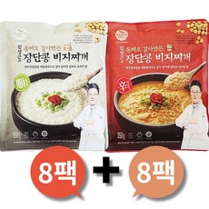 임성근 흑돼지 장단콩 비지찌개 매운맛 순한맛 세트, 16개, 350g