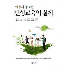 송재호