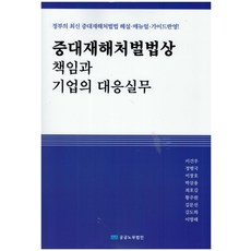 김건우작가카드