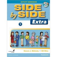 Side by Side Extra 1 Activity Workbook 사이드바이사이드