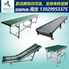 6d9735572cddd293959f90b7b9e7e6cb84f788a66a44d3f94e02c41a09ab.jpg