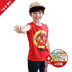 아이언맨유아옷