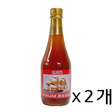 선인 럼레진 680g (럼주대용)(홈베이킹 제과제빵재료), 단품, 2개