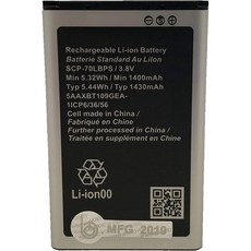 905214c7fbaba70554f2aee4893a089054a5d4acd7882fccc7f2660d5b33.jpg