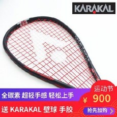 ecf4935bb10899cb3172e2f5ebc32b637e93f0f32e3d5fc132b0e2143dc0.jpeg