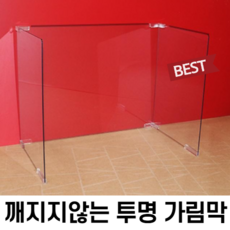 be30b1547538d1a0d8dc47fa36ace0662442d6b6ceecd3da1a5b25c5f362.png