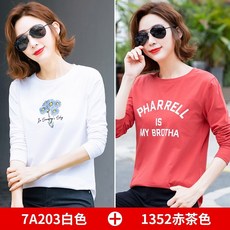 74ab58630970f2c0e479544ff0a59b5b72b600b4686d949df3c8bbf652ee.jpg