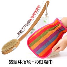 a44089f8735df776eb0cb9e3405c75c573a9b94dc83753c960d5f70413c0.jpg